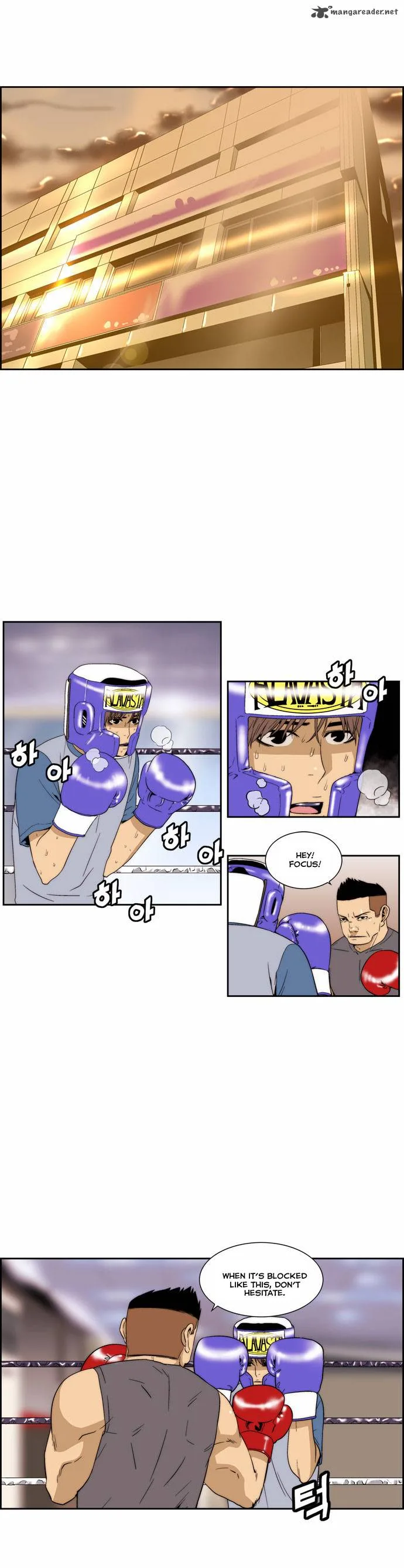 Green Boy Chapter 67 page 1