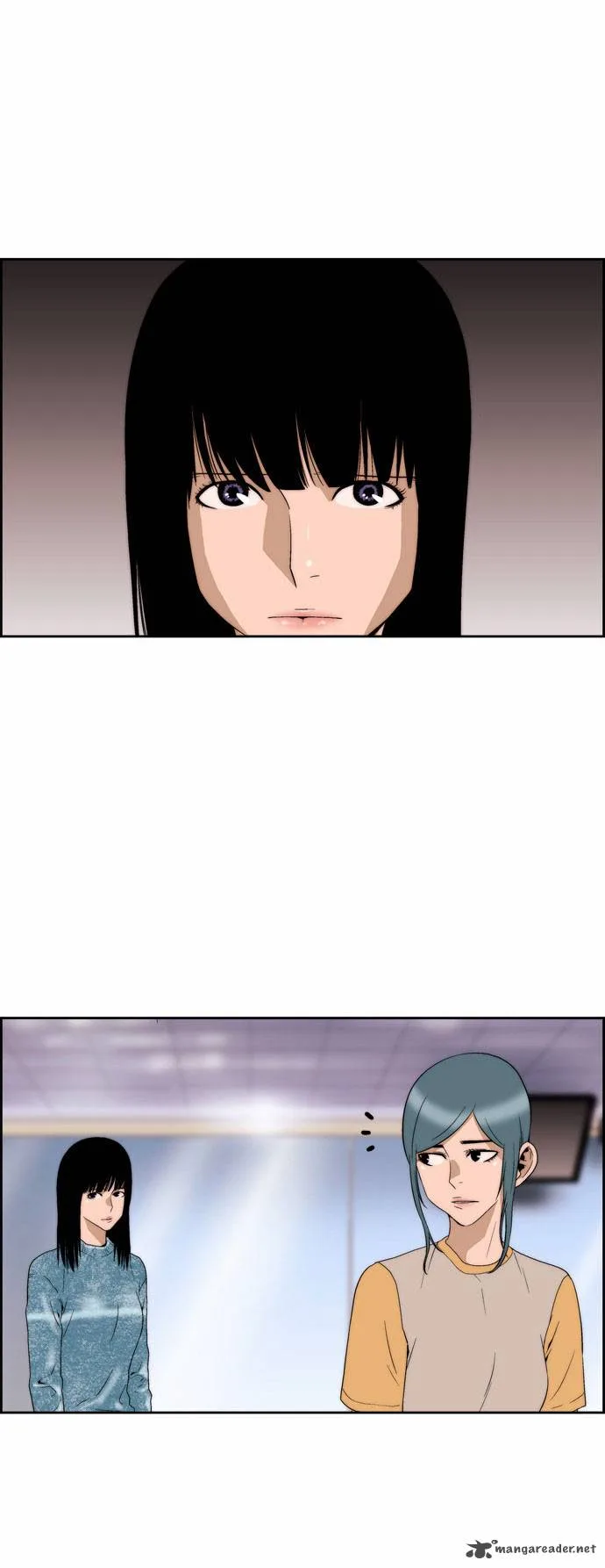 Green Boy Chapter 68 page 11