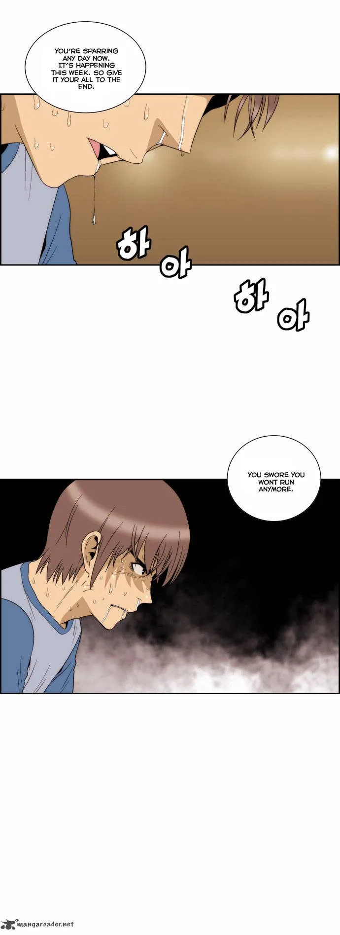 Green Boy Chapter 68 page 3