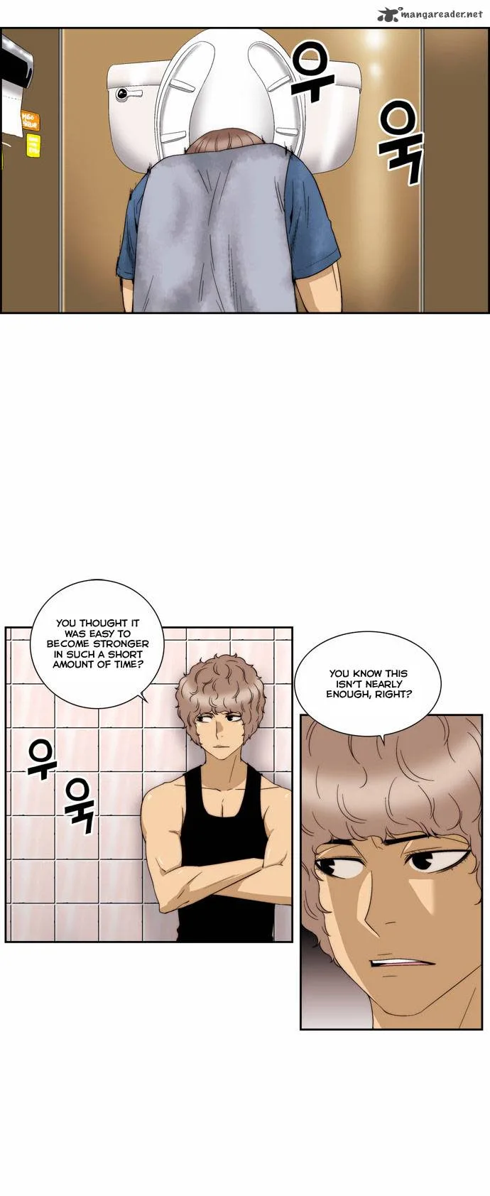Green Boy Chapter 68 page 2