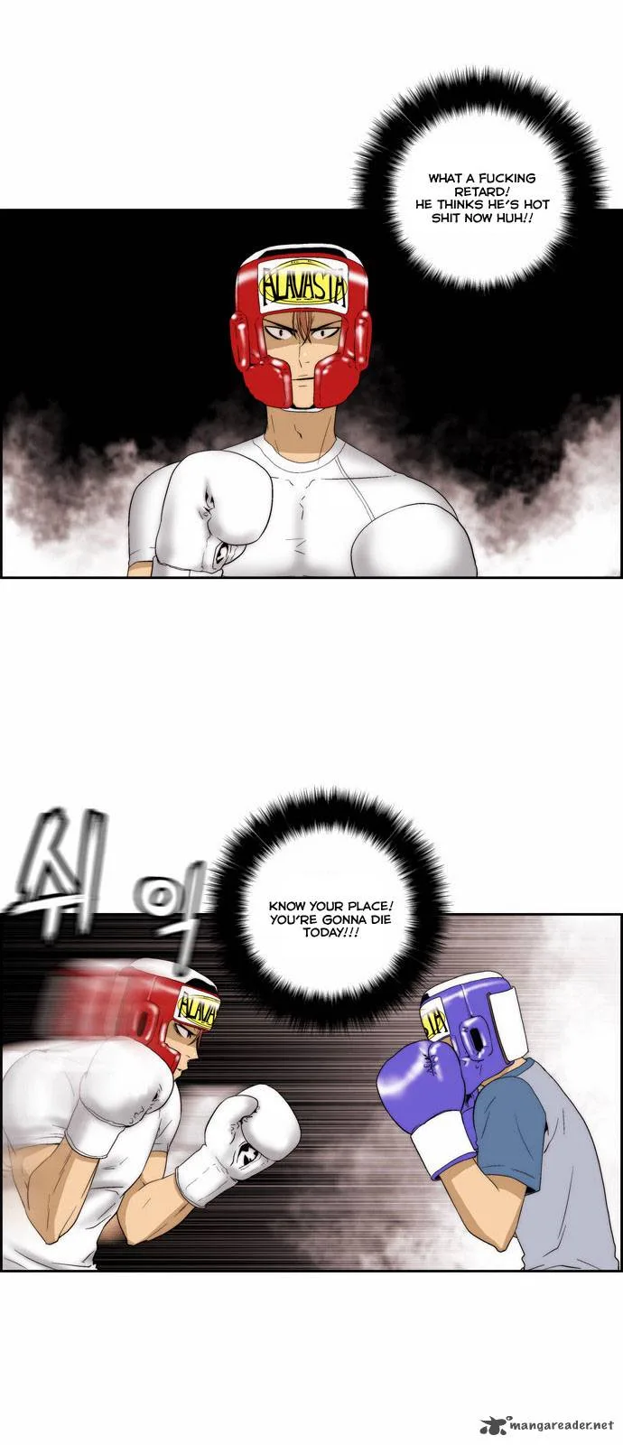 Green Boy Chapter 68 page 13