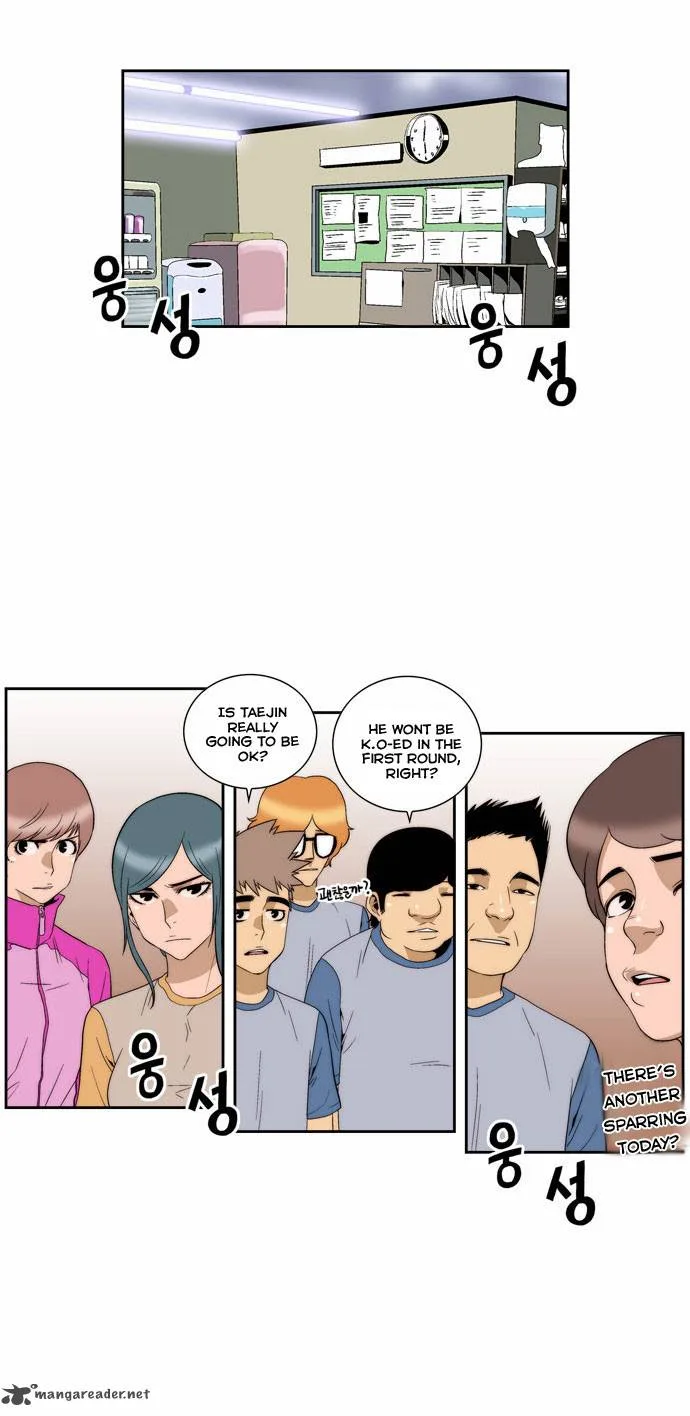 Green Boy Chapter 68 page 5