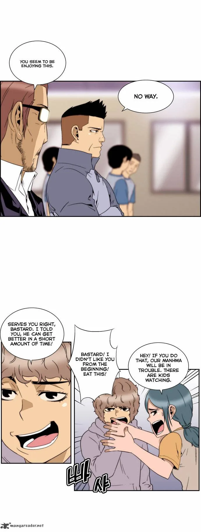 Green Boy Chapter 69 page 6