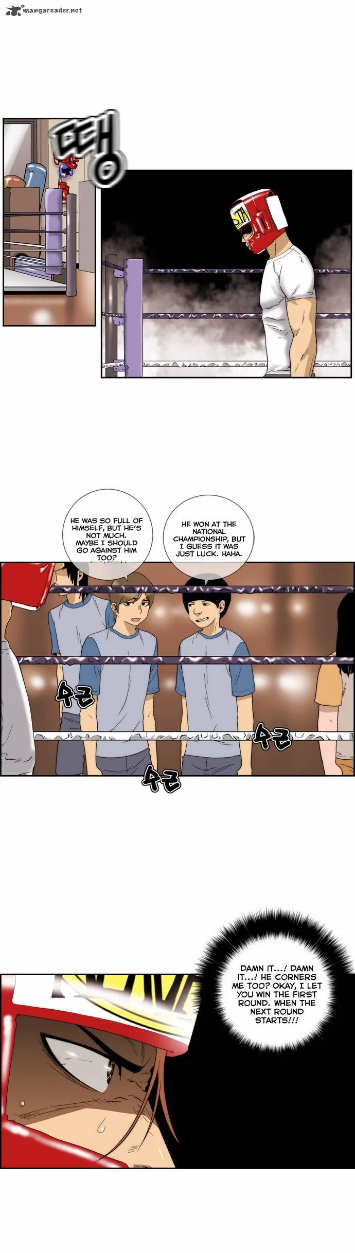 Green Boy Chapter 69 page 10
