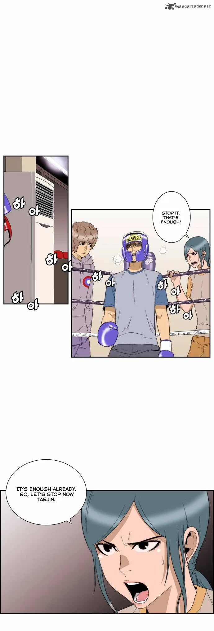 Green Boy Chapter 70 page 18