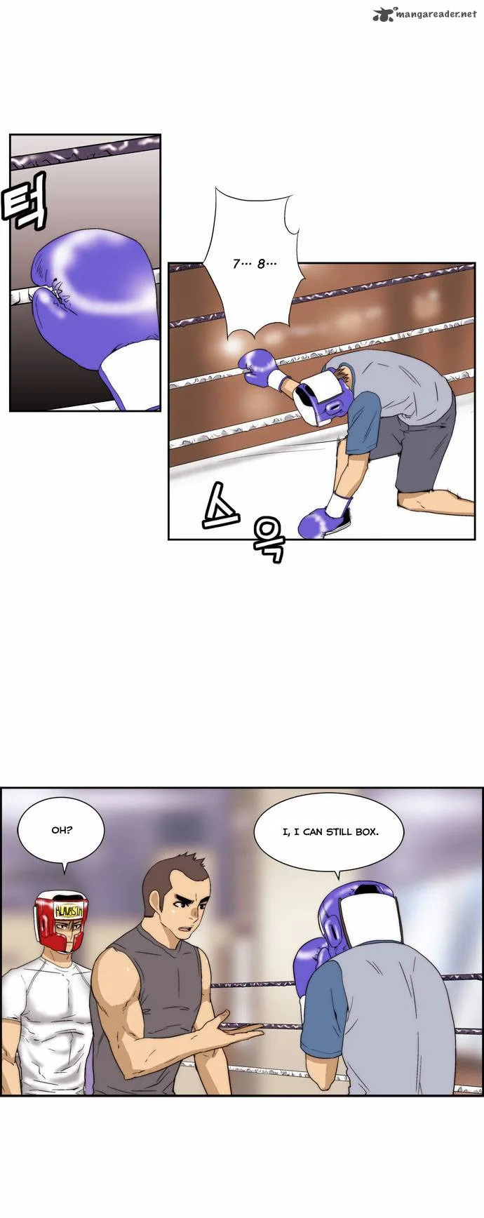 Green Boy Chapter 70 page 8