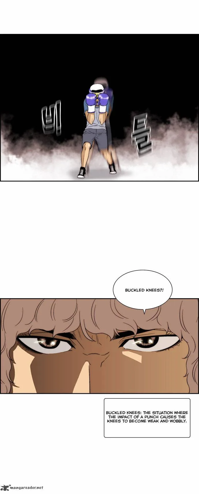 Green Boy Chapter 70 page 12