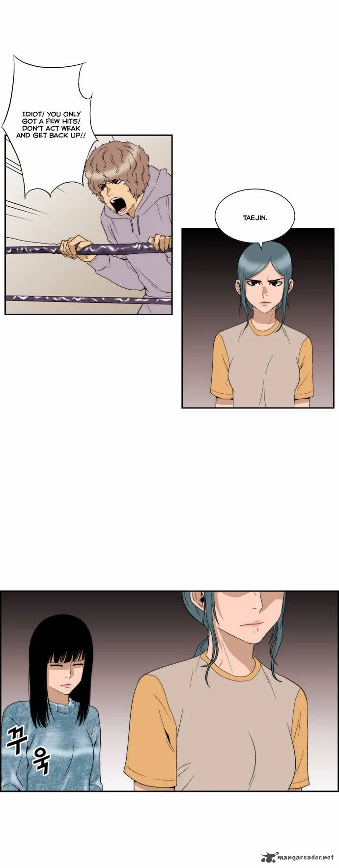 Green Boy Chapter 70 page 7