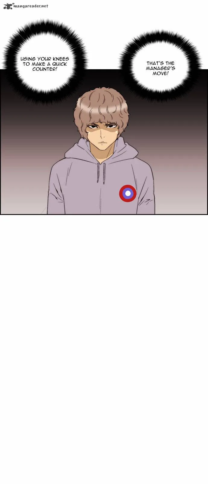 Green Boy Chapter 71 page 12