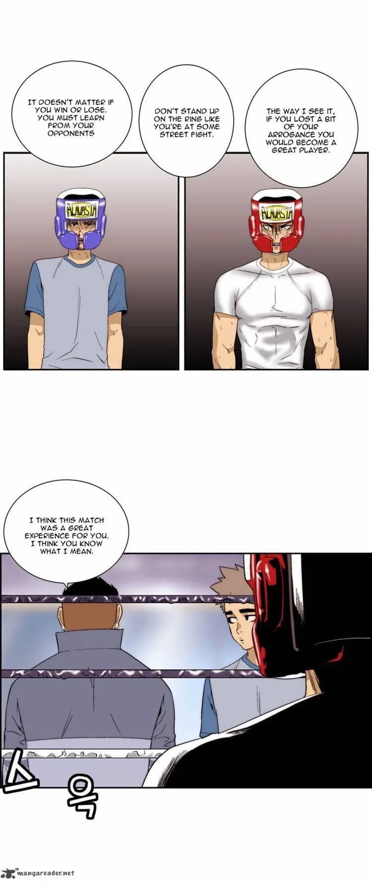 Green Boy Chapter 72 page 10