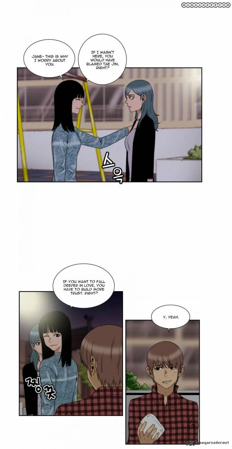 Green Boy Chapter 73 page 4
