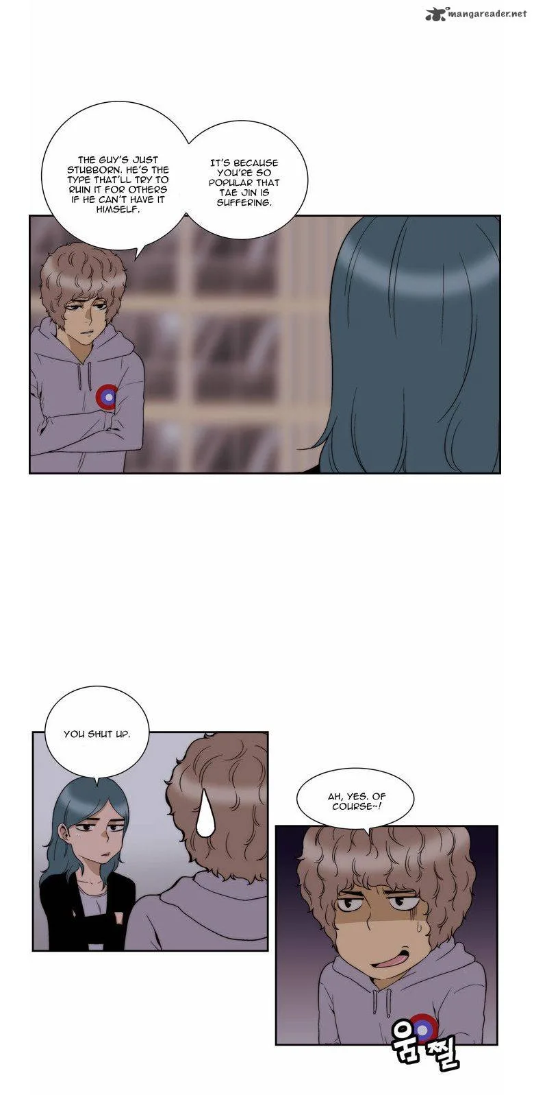Green Boy Chapter 73 page 3