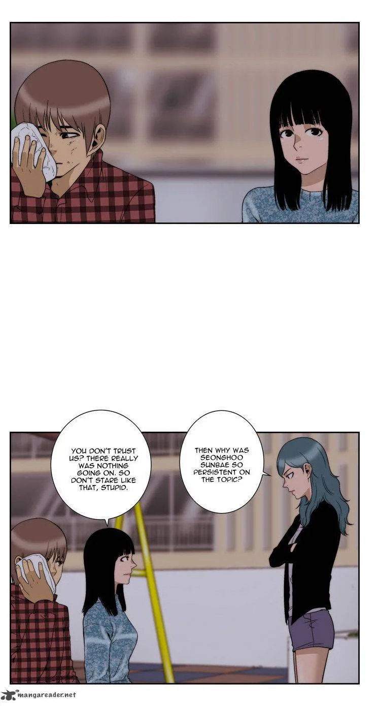 Green Boy Chapter 73 page 2