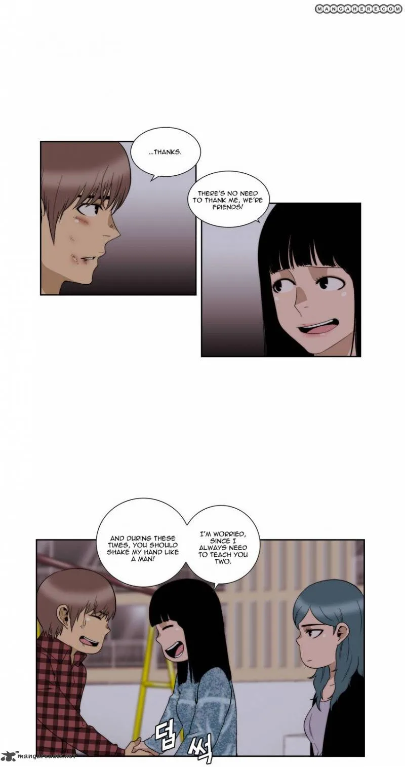 Green Boy Chapter 73 page 8