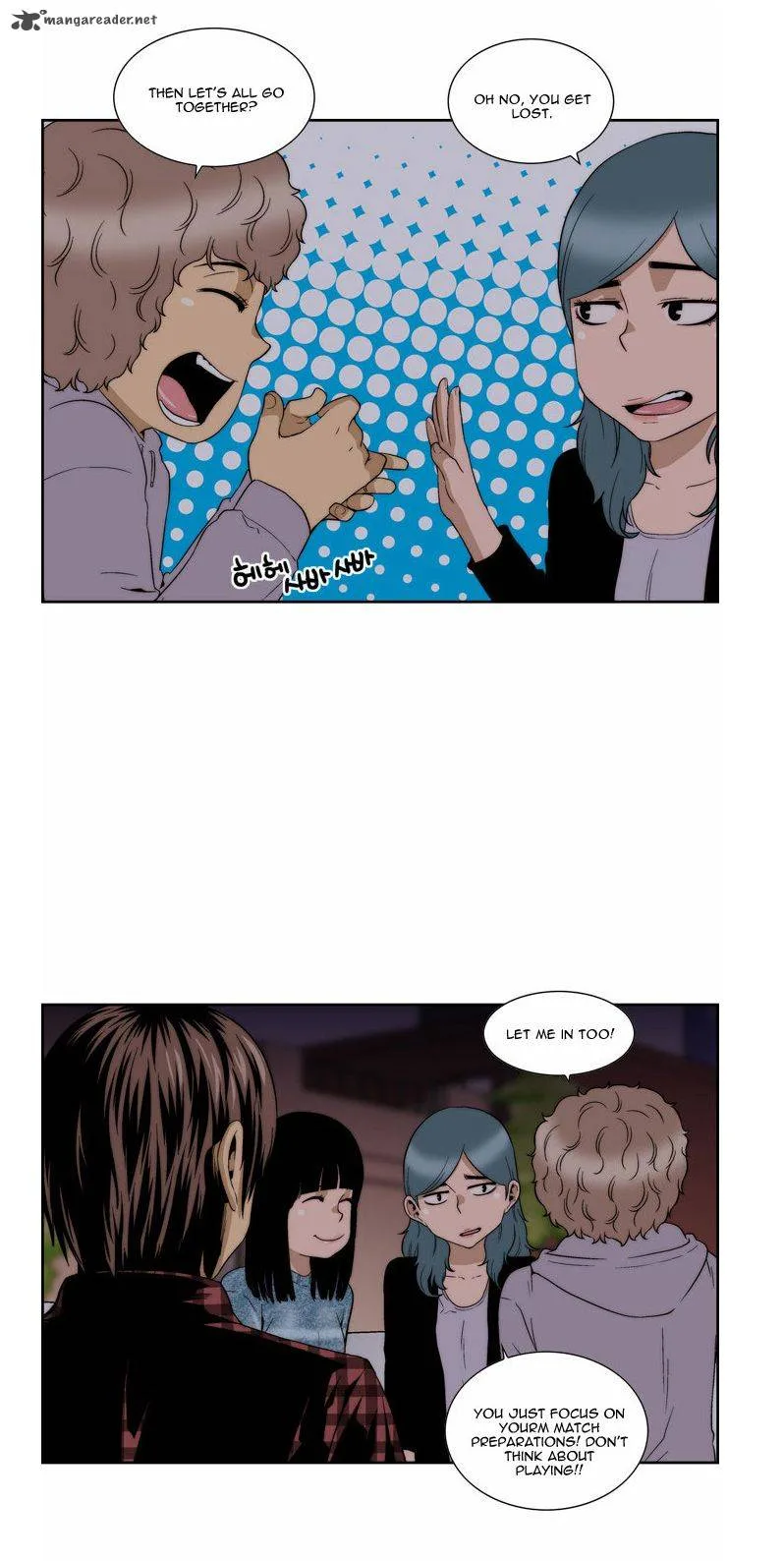 Green Boy Chapter 73 page 10
