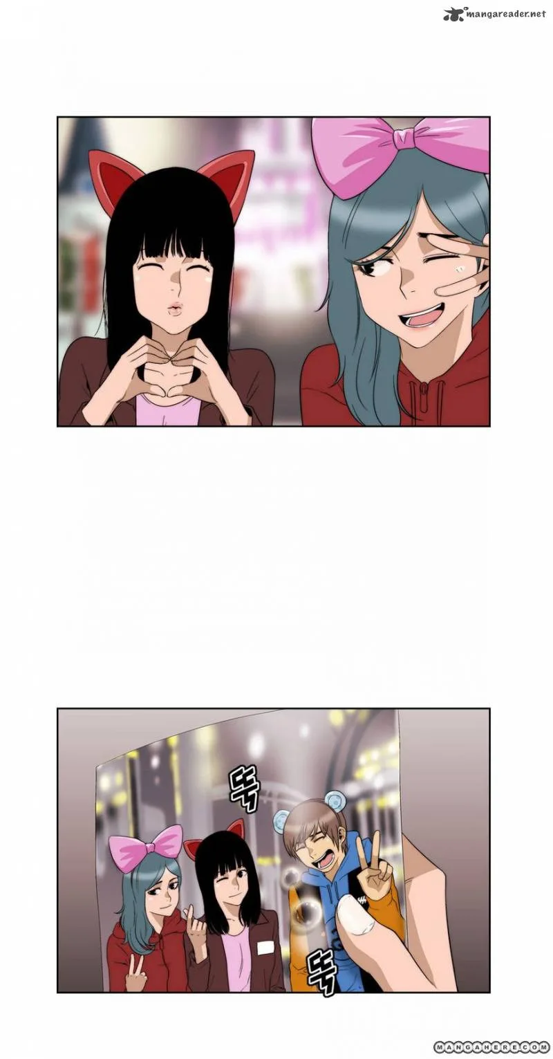Green Boy Chapter 73 page 15