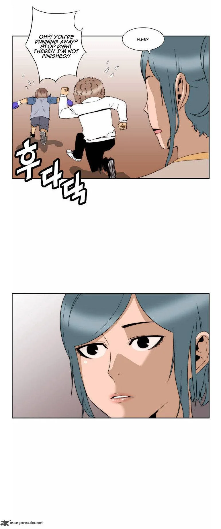 Green Boy Chapter 74 page 5