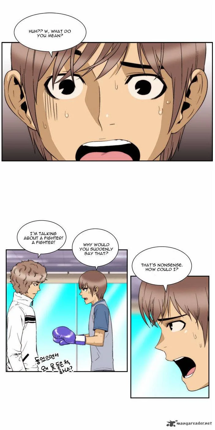Green Boy Chapter 74 page 1