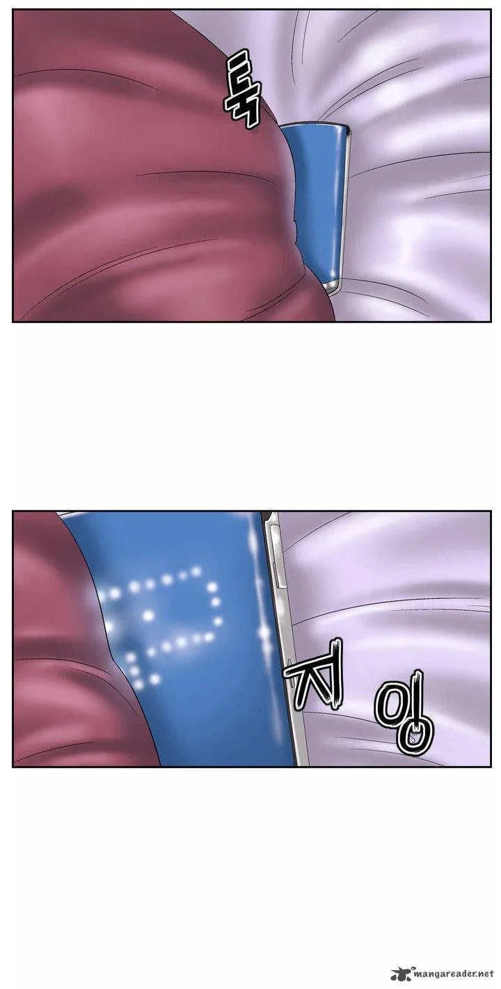 Green Boy Chapter 74 page 24