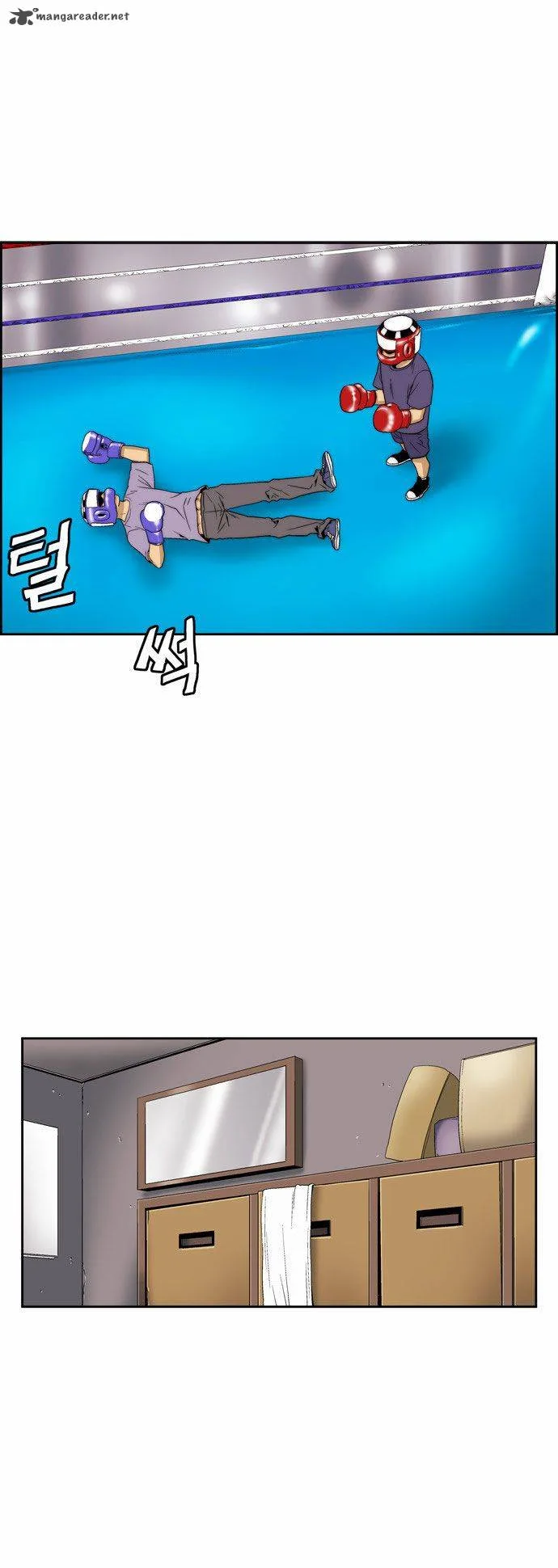 Green Boy Chapter 75 page 10