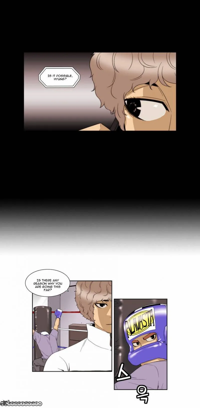 Green Boy Chapter 75 page 3