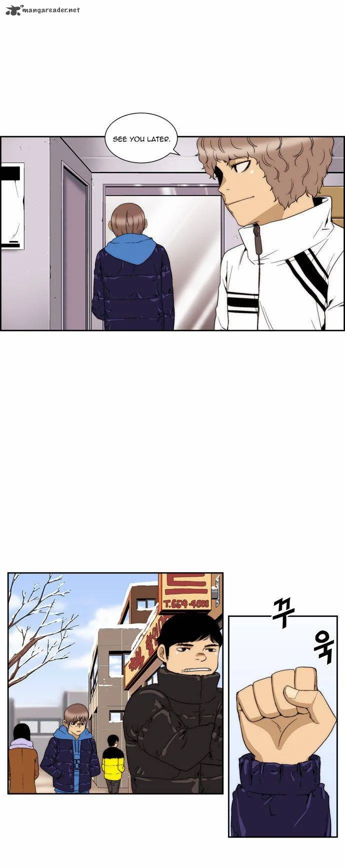 Green Boy Chapter 75 page 13