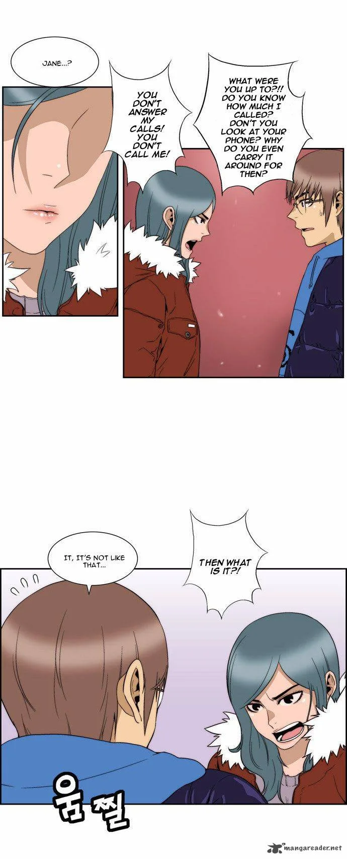 Green Boy Chapter 75 page 19