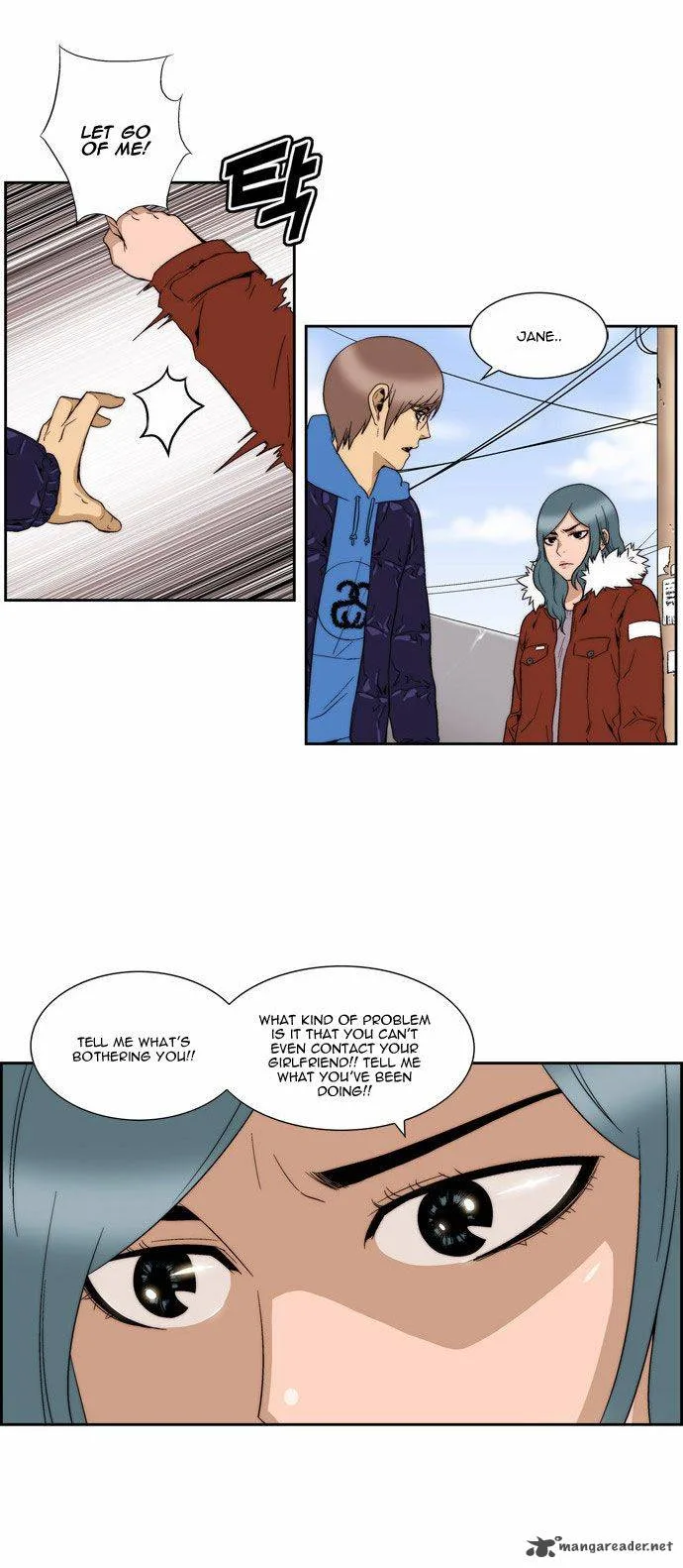 Green Boy Chapter 75 page 21