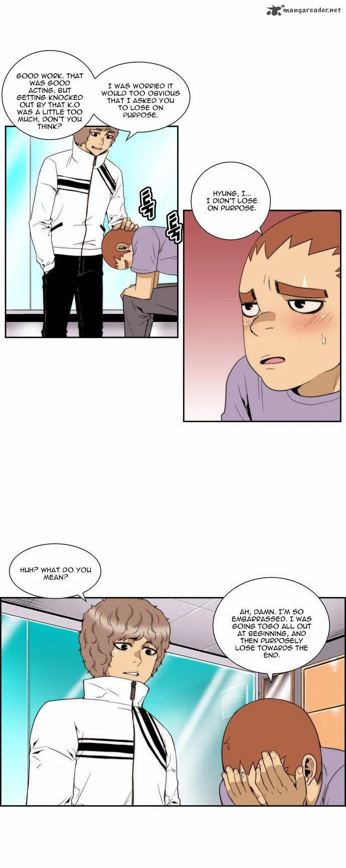 Green Boy Chapter 75 page 16