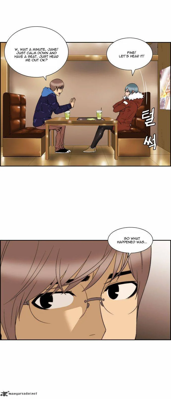 Green Boy Chapter 76 page 3