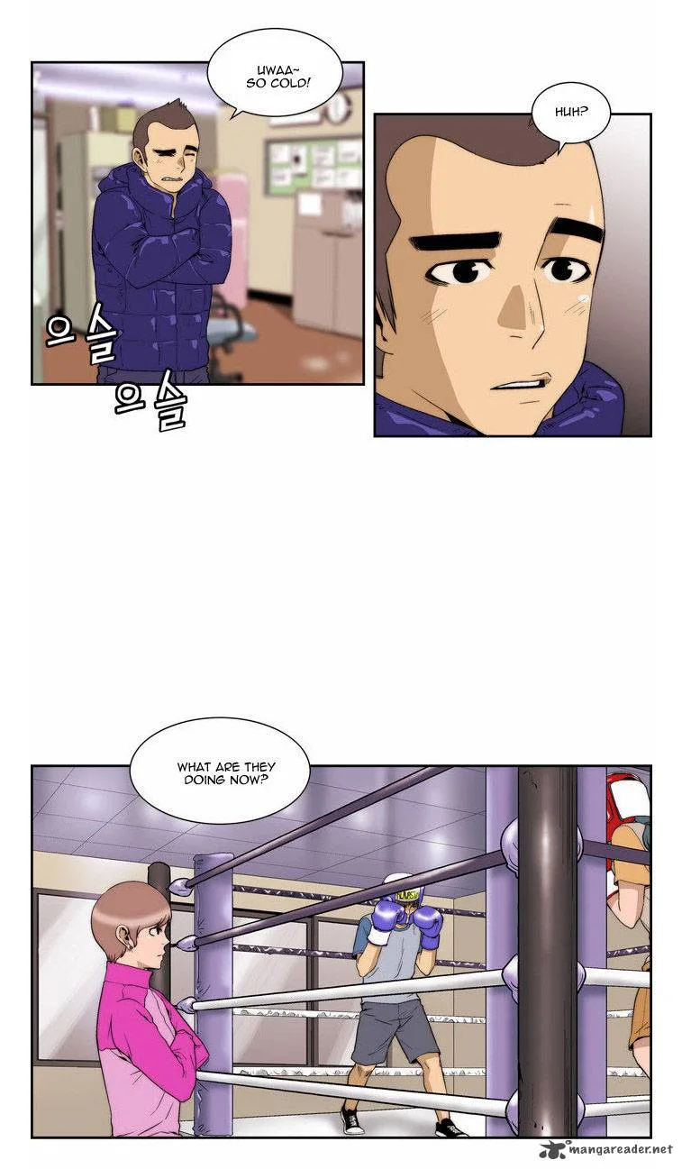 Green Boy Chapter 77 page 7