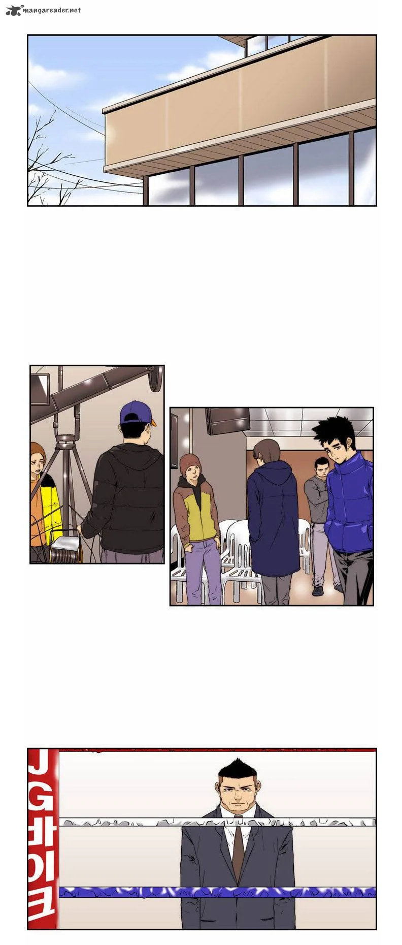 Green Boy Chapter 77 page 1