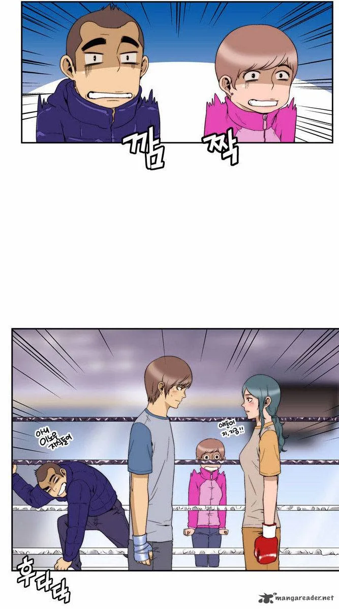 Green Boy Chapter 77 page 26
