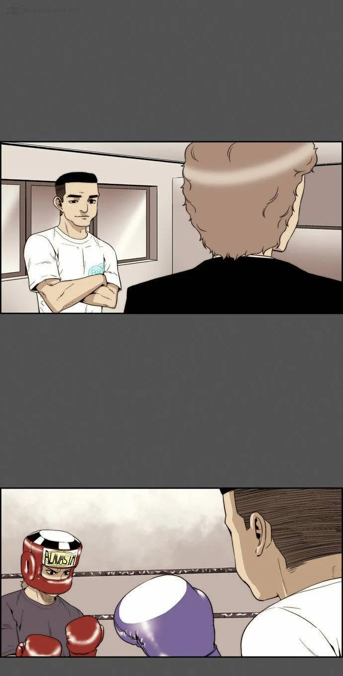 Green Boy Chapter 78 page 7