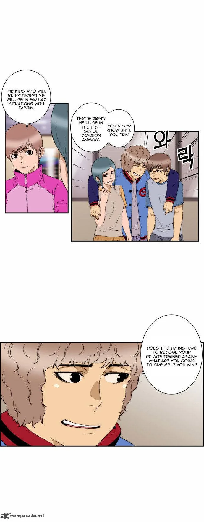 Green Boy Chapter 79 page 20