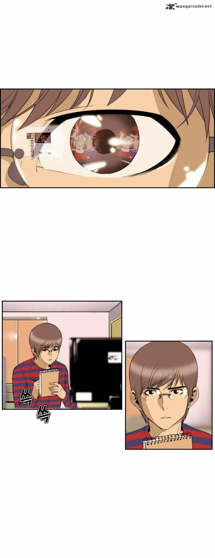 Green Boy Chapter 80 page 9