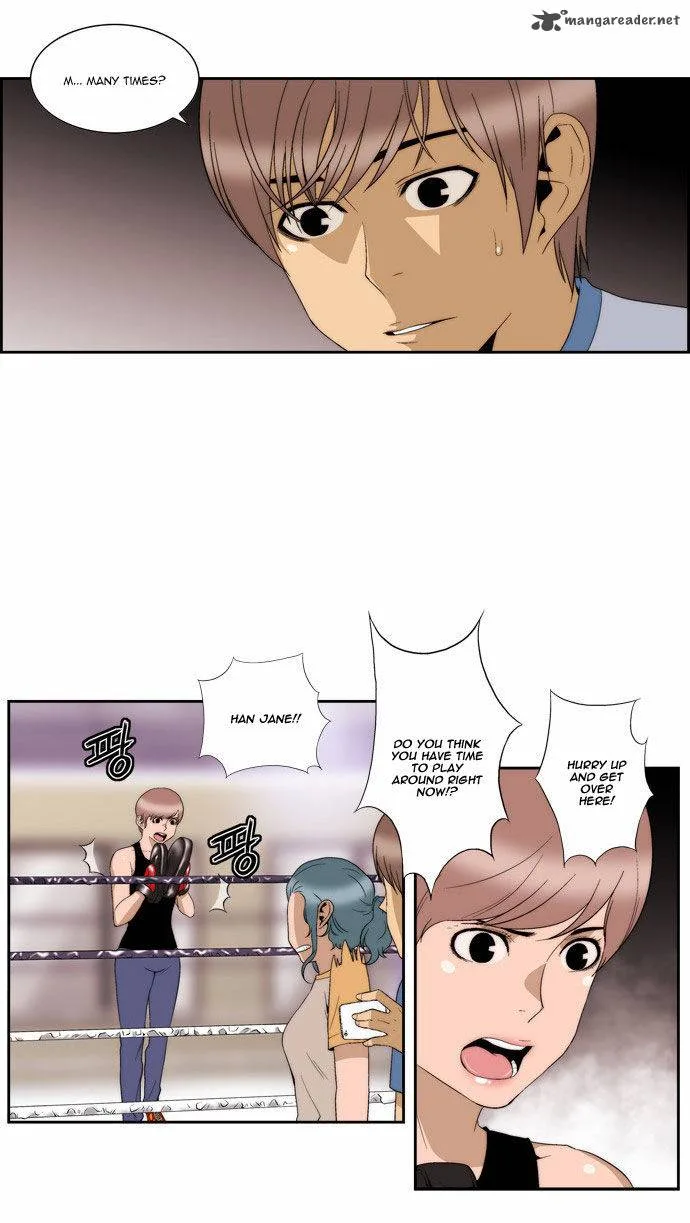 Green Boy Chapter 80 page 17