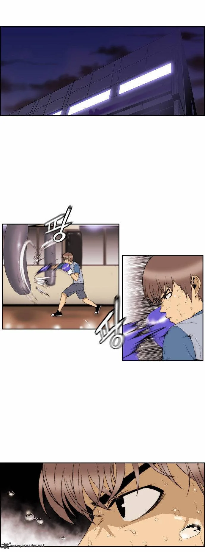 Green Boy Chapter 80 page 1