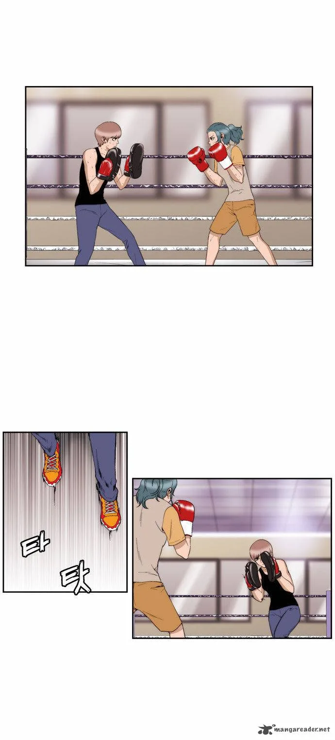 Green Boy Chapter 81 page 1