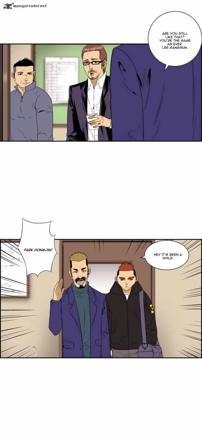 Green Boy Chapter 81 page 15