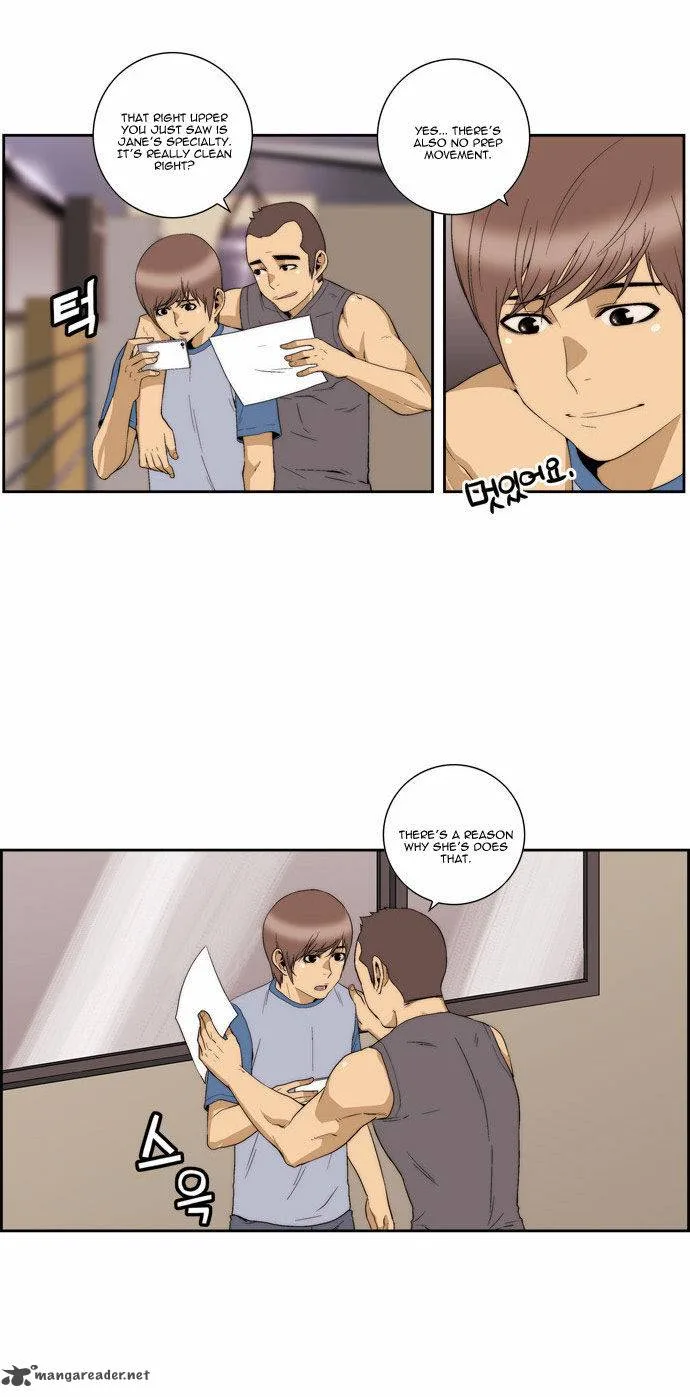 Green Boy Chapter 81 page 8