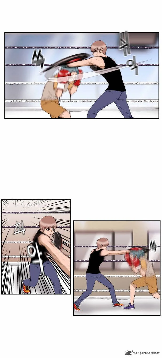 Green Boy Chapter 81 page 3