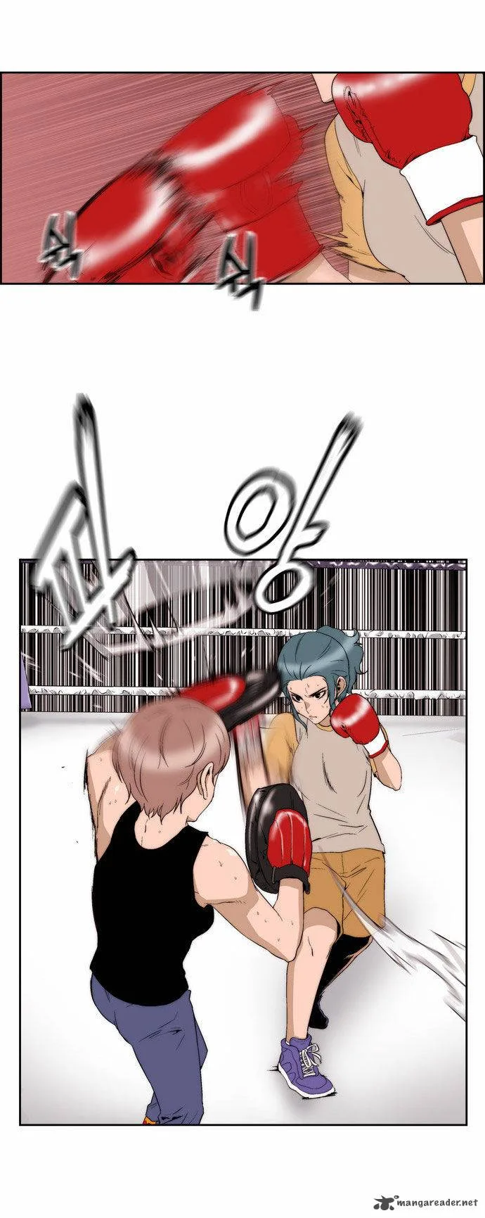 Green Boy Chapter 81 page 6