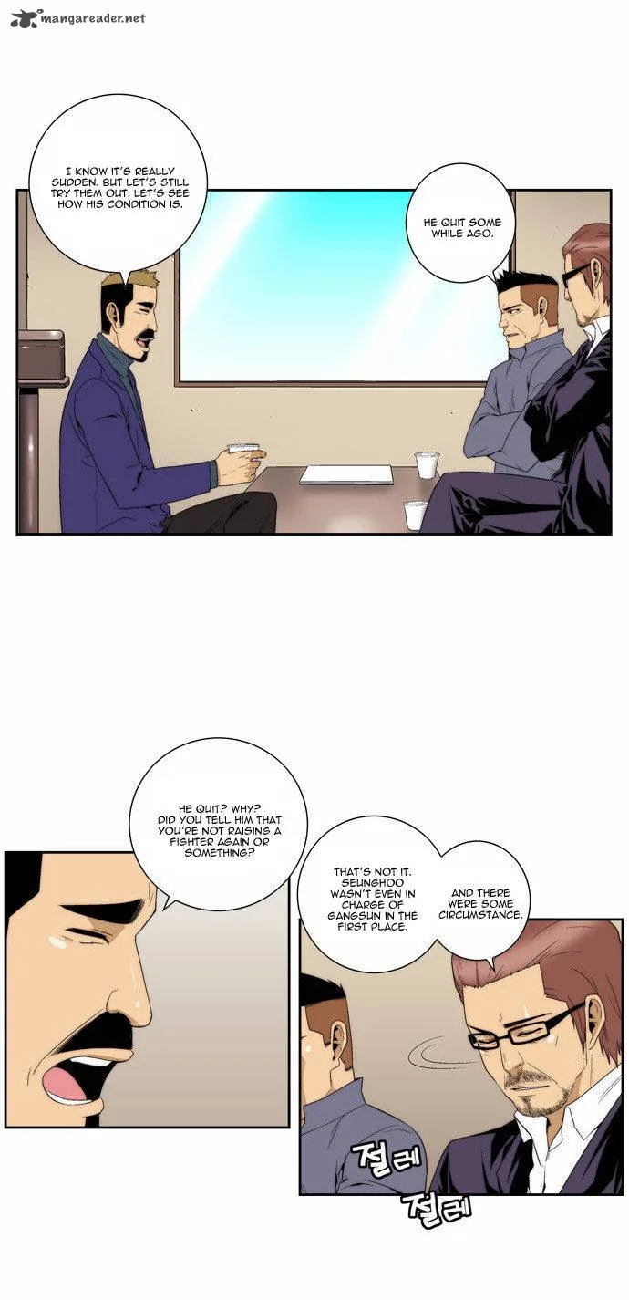 Green Boy Chapter 82 page 3