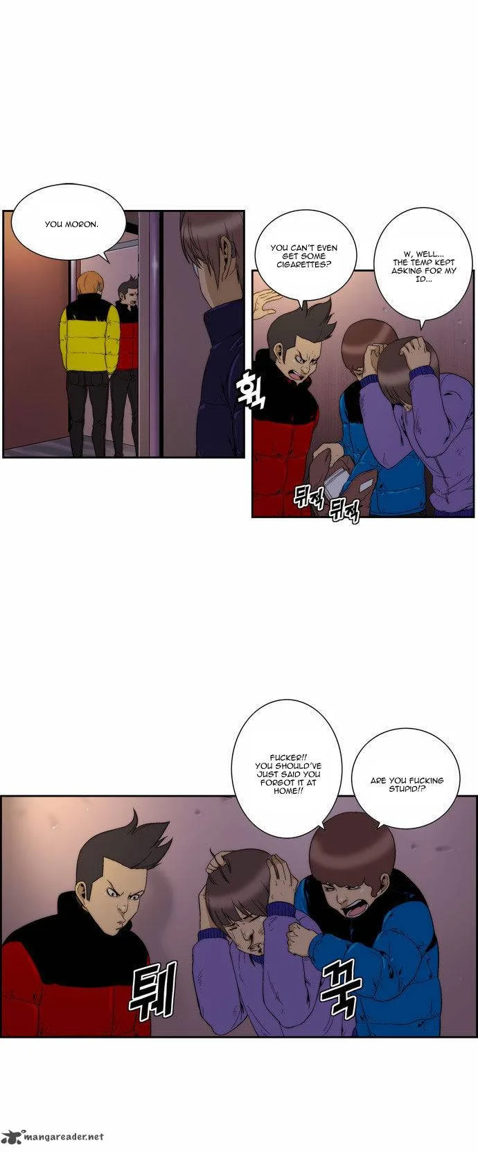 Green Boy Chapter 82 page 10