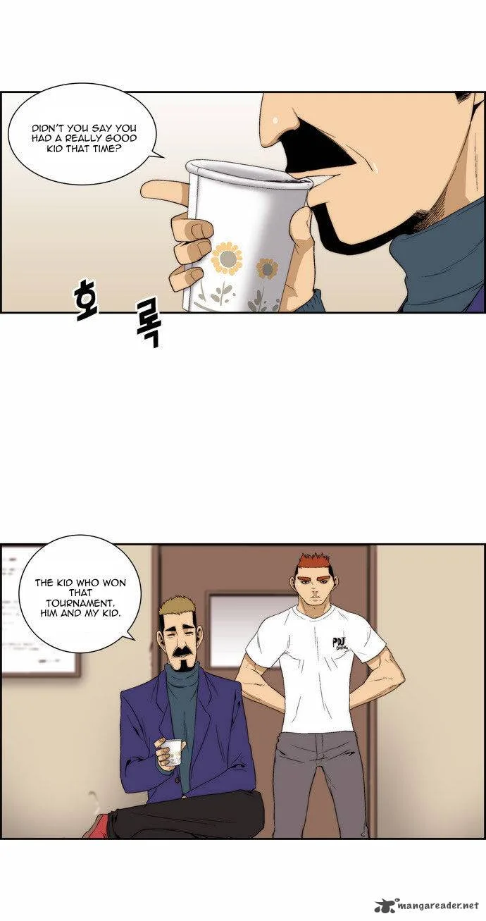 Green Boy Chapter 82 page 1
