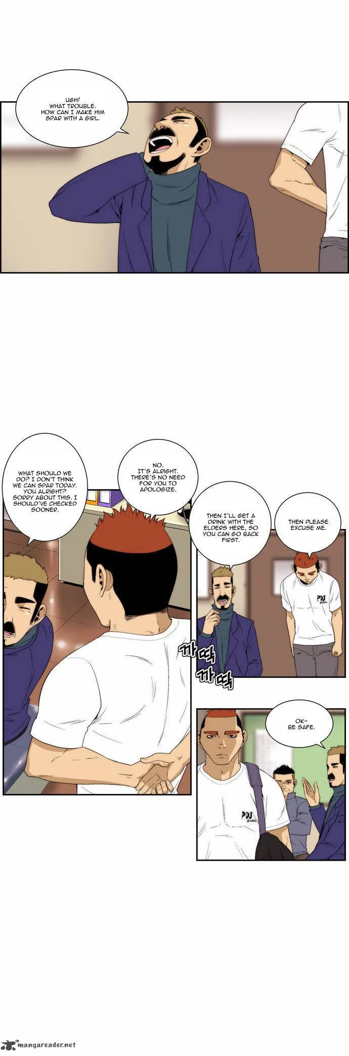 Green Boy Chapter 82 page 5