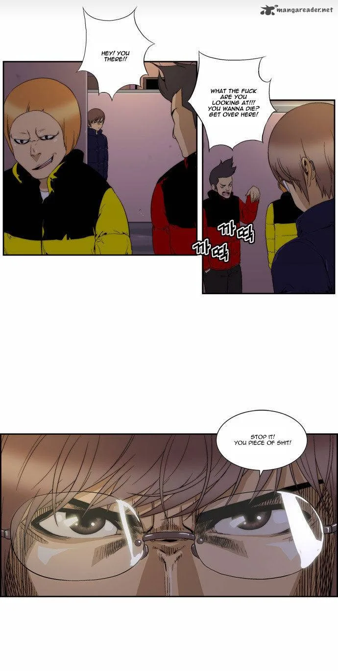 Green Boy Chapter 82 page 14