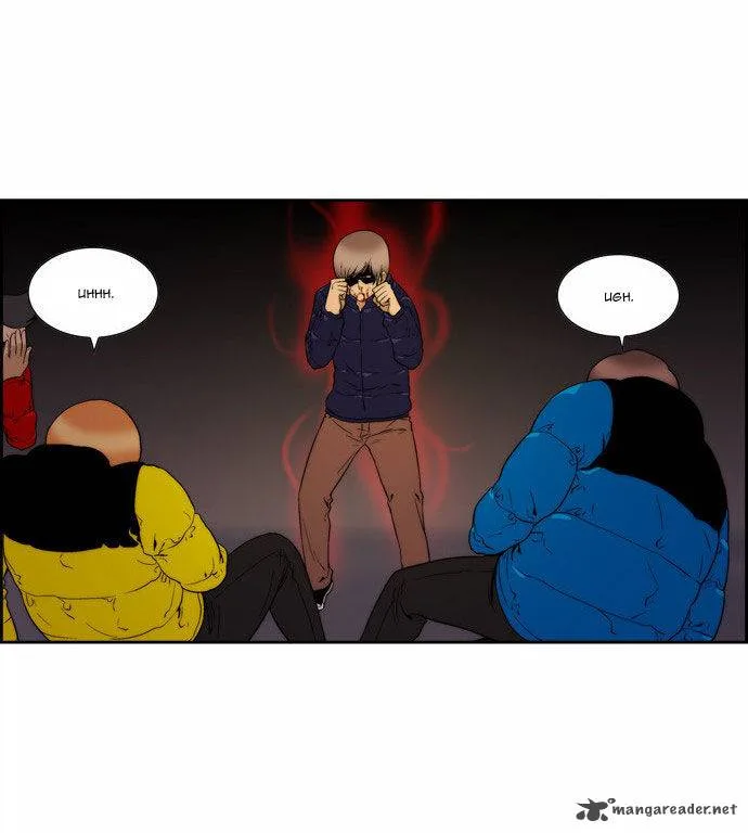Green Boy Chapter 82 page 25