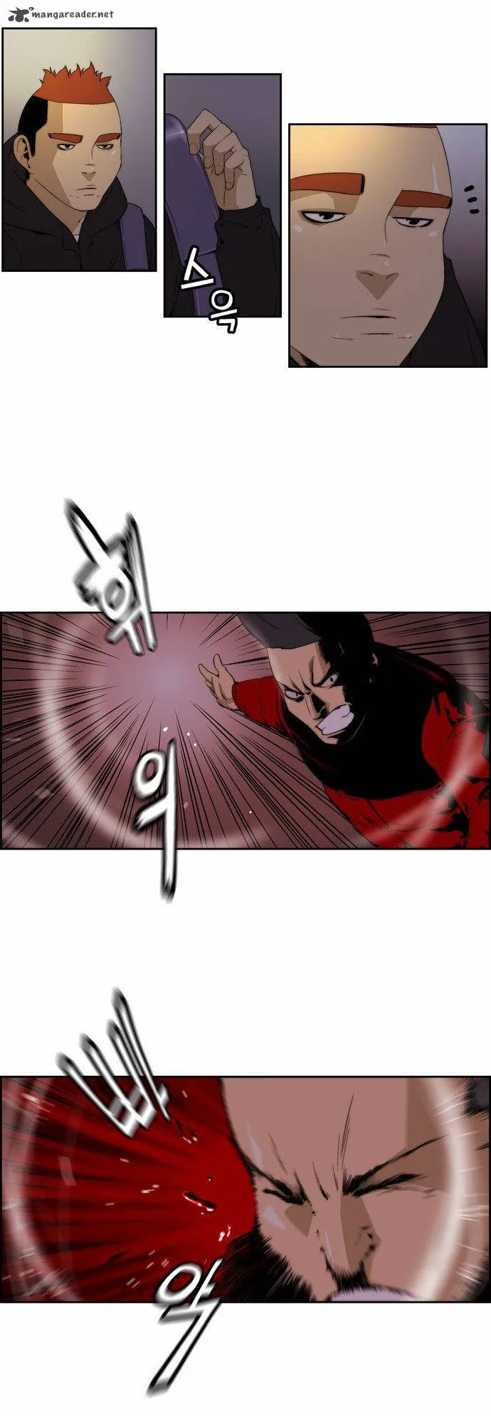 Green Boy Chapter 82 page 16
